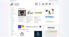 Desktop Screenshot of lviv-market.com.ua